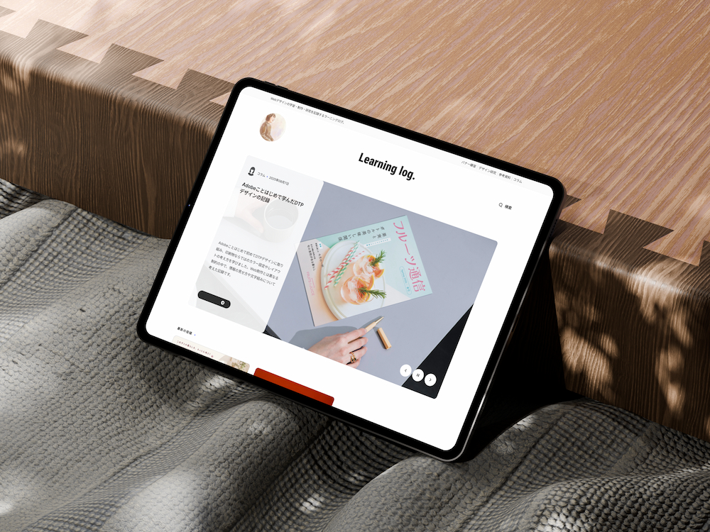 Learning Log