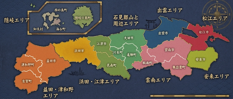 島根県内の地図